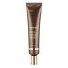 Deep Vita A Retinol Serum | Anti-Aging & Skin Renewal Serum