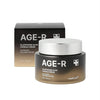 Glutathione Glow Capsule Cream 50ml | Brightening & Hydrating Cream